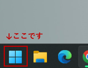 windowsアイコン画像